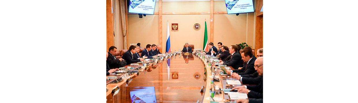 «АКСИТЕХ» принял участие в заседании кабинета министров Республики Татарстан